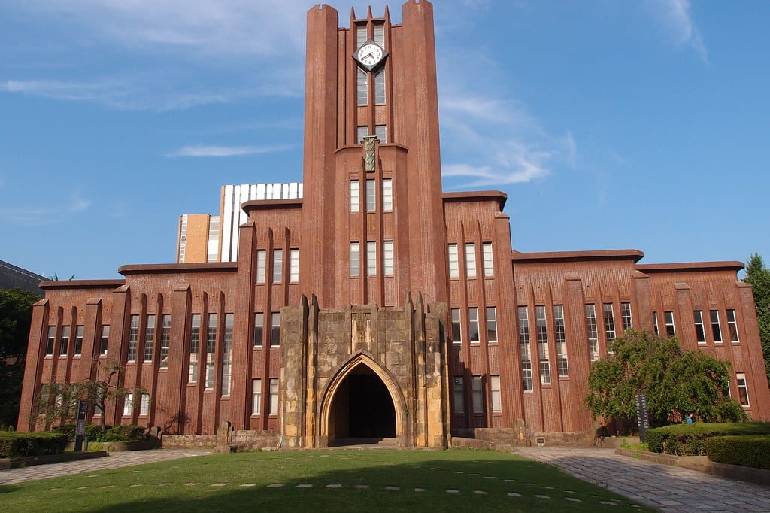دانشگاه توکیو ژاپن دوره هایی برای آموزش متاورس ارائه می دهد