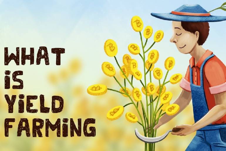 ییلد فارمینگ چیست - Yield Farming زبان ساده (راهنمای مبتدیان)